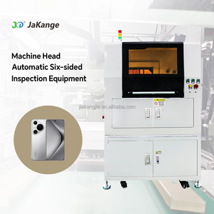 Thiết bị kiểm tra tự động sáu mặt để phát hiện Logo điện thoại di động Mes tải lên - Product Image 1