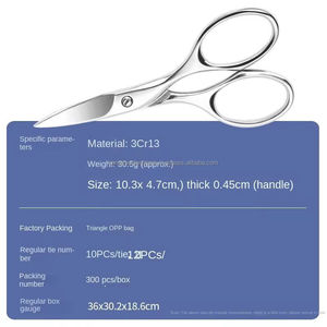 Professional High Quality Curved Blade Grooming Dead Skin Nail Scissors Heavy Duty Beauty <b>Tool</b> - Product Image 6