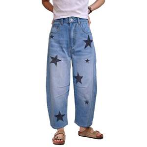 Women's Mid-Rise Star Printed <b>Balloon</b> Jeans Vintage Baggy Horseshoe Breathable Y2K Style Ankle Pants with Logo Waist - Product Image 5