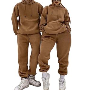 ชุดวอร์มผ้าฟลีซปักลายได้ตามสั่ง น้ำหนัก 220 กรัม ผ้าฝ้าย ระบายอากาศได้ดี เหมาะสำหรับฤดูหนาว เสื้อและกางเกงขายาวแบบสวม  ชุดลำลองสำหรับผู้ชาย - Product Image 2