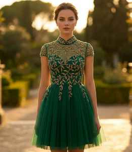 Vestido de Cóctel Verde Esmeralda al por Mayor, Vestido de Noche Corto con Bordado Dorado para Boutique, OEM, Personalizado, para Damas, Fiesta, Graduación - Product Image 1