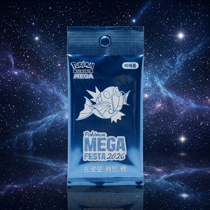 Pack de cartes promotionnelles Pokemon Magikarp MEGA Festa 2026, cadeau spécial scellé, jeux de cartes stratégiques, carte promotionnelle, édition limitée, bataille - Product Image 1