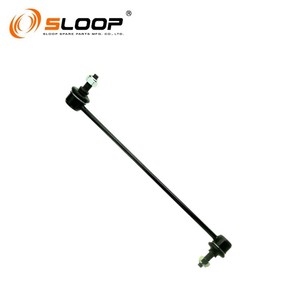 54840-E6000 Biellette de suspension FRONT R pour Hyundai - Product Image 6