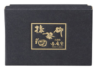 Bol à thé matcha en céramique écologique Ichiyama, design fleur de prunier, classique, traditionnel, cérémoniel, pour la maison, ensemble de thé japonais