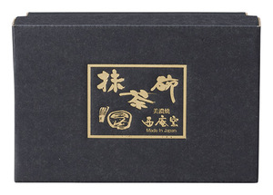 Tazón de Té Matcha de Cerámica Ecológica Ichiyama con Diseño de Flor de Ciruelo, Clásico para la Ceremonia Tradicional del Té - Product Image 5