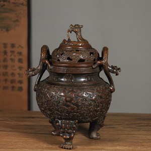 Premium Religious Arabic <b>Bakhoor</b> Incense <b>Burner</b> Holder with 100% Natural Eco-Friendly Durable Design for Gifts - Product Image 3