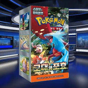 Pokémon: Caja de Sobres 'Ancient Roar', Juego de Cartas Coleccionables, Edición Coreana, Anime, Paquete de Cartas de Personajes Coleccionables, Colección de Cartas Popular - Product Image 4
