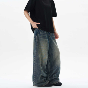 Jean en denim pour homme, taille mi-haute, lavable, idéal pour l'été - Product Image 4