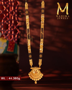 Collier long classique authentique en or massif 22 carats, mangalsutra, bijoux traditionnels indiens pour mariage et fête, style Maharashtrien - Product Image 3