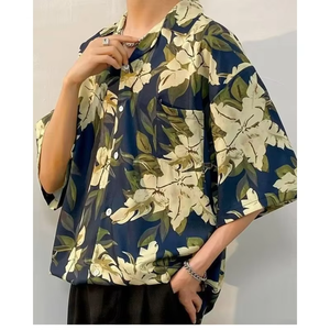 Chemise Hawaïenne Tendance d'Été en Popeline à Imprimé Floral, Coupe Ample Décontractée à Manches Courtes Entièrement Imprimée - Product Image 1