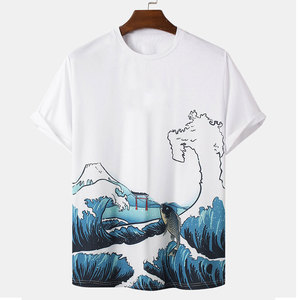Camiseta Sublimada Cómoda para Hombre, Camiseta Sublimada de Estilo Fresco para Hombre, Camiseta Sublimada Moderna para Hombre - Product Image 1