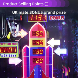 Máquina recreativa de garras Space Tickets, operada con monedas, equipo de entretenimiento, máquina combinada de redención de billetes de lotería y bolas Gashapon - Product Image 5