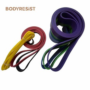 Set di Fasce Elastiche in Lattice per <span class=keywords><strong>Allenamento</strong></span> di Resistenza, Portatili, per Body Building e Pull-up - Product Image 1