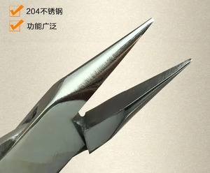 Ametrine Surgical 1Pcs Stainless Steel Needle Nose <b>Pliers</b> Nylon Platform <b>Plier</b> Manual Instrument <b>Set</b> for General Surgery - Product Image 3