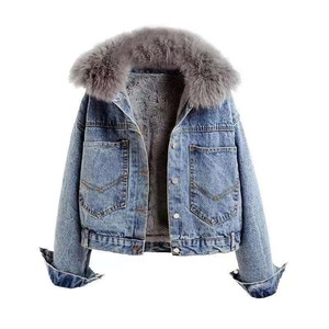 High Quality Breathable <b>Denim</b> <b>Jacket</b> Polyester/Cotton <b>Custom</b> Letter Pattern Front High Street Style Winter Men's Premium Washed - Product Image 1