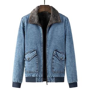 Chaqueta vaquera de algodón para hombre, alta calidad, personalizada, venta al por mayor - Product Image 1