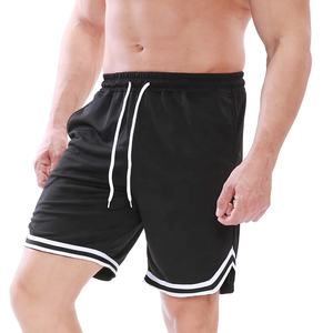 Unisex <b>Men</b> <b>Shorts</b> Plain 100% Polyester Mesh Quick Drying Basketball <b>Shorts</b> Custom Embroidery Logo <b>Men</b> Fitness Running <b>Shorts</b> - Product Image 1