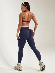 Seamless 2 Piece Gym Outfits Women Ruched Halter Sports Bra and Stripe Elastic High Waisted Scrunch Butt Lifting Leggings Set - Product Image 6