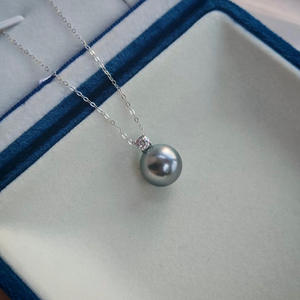 Collier de perles noires de Tahiti haut de gamme, pendentif Reine en or 18 carats, perle véritable d'eau de mer, bijoux de luxe - Product Image 4