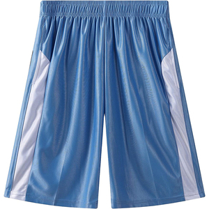 กางเกงบาสเก็ตบอลผู้ชายแบบยืดหยุ่นและสวมใส่สบาย เคลื่อนไหวง่ายบนสนาม ผลิตจากผ้าเนื้อเบา ออกแบบมาเพื่อการสวมใส่พอดีตัว อุปกรณ์กีฬา - Product Image 1