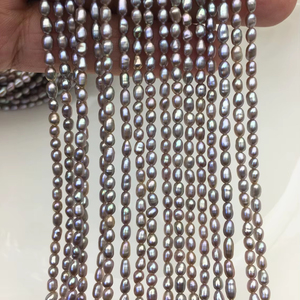 Perlas de Agua Dulce Ovaladas de Color Gris Púrpura AAA, 2-3x4-5mm, Hebra Suelta, Perlas Cultivadas Genuinas para Suministros de Joyería al por Mayor - Product Image 1
