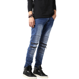 Jeans de mezclilla de punto para hombre, estilo urbano, corte recto, desgastados, lavados a la piedra, cintura media, transpirables, de secado rápido, calidad premium - Product Image 4