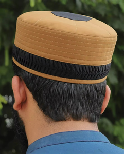 Elegant High Quality Waterproof Islamic Prayer Cap Handcrafted Traditional Stitched Design Casual Daily Use Outdoor Sports - Product Image 1