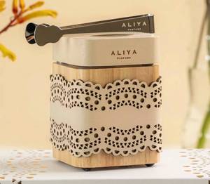 Nouveauté Lampe à parfum en bois Aliya couleur crème Diffuseur d'aromathérapie en bambou Design unique découpé au laser - Product Image 4