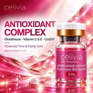 เซรั่มบำรุงผิว SKIN BOOSTER CELIVIA BRIGHT-TONE SKIN BOOSTER ขนาด 5 มล. - Product Image 2