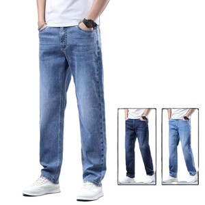 Jeans de Mezclilla para Hombre, Estilo Coreano, Corte Recto, Cierre de Botones, Mezcla de Poliéster OEM, Elásticos, Versátiles, Casuales - Product Image 1