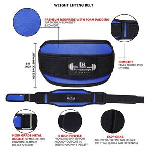 Ceinture de soutien lombaire double en néoprène unisexe, ceinture de musculation élastique réglable pour la taille - Product Image 2