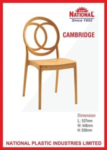 Chaise d'événement Cambridge robuste et durable pour banquets, idéale pour les hôtels et les salles - Product Image 2