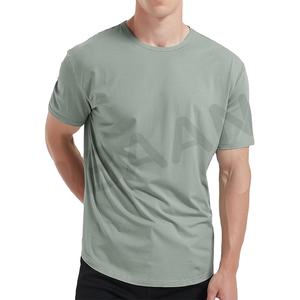 Camiseta de Hombre Ultra Suave de Viscosa de Bambú, Dobladillo Curvo, Ligera, Mezcla de Algodón Refrescante, Estilo Casual - Product Image 1