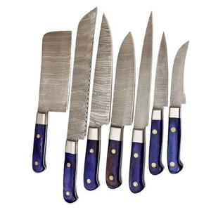 Damascus Steel 7-Piece Chef <b>Knife</b> <b>Set</b> with Wood Handles 67-Layer Carbon Steel Blades Serrated Edge Ambidextrous Design <b>Sharp</b> - Product Image 1