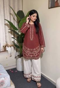 Premium Roman Silk Embroidered Floral Pattern O-Neck Short Top Knee Sleeveless Palazzo 2-Piece <b>Set</b> for Women Traditional Ethnic - Product Image 3