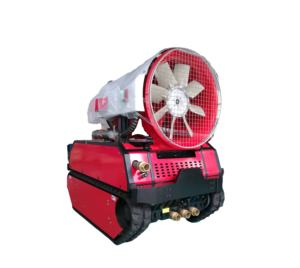 Canon à eau en mousse <span class=keywords><strong>Extincteur</strong></span> d'incendie Durable Flexible Robot d'extinction d'incendie Extraction de fumée - Product Image 3