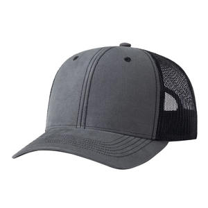 Nueva Gorra Trucker de Moda, Lisa, de 6 Paneles, Ajustable, Personalizable, de Lona y Algodón, para Deportes al Aire Libre, Gorra de Béisbol - Product Image 5