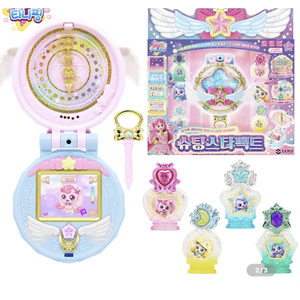 Teenieping Season <b>5</b> Shooting Star Pact Korean Pretend <b>Play</b> & Preschool Toy - Product Image 2