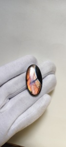 Cabujón de Labradorita Natural al por Mayor, Gema Suelta Ovalada con Cambio de Color Azul Púrpura para la Fabricación de Joyas - Product Image 1