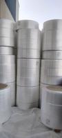 Hochwertiges SSS hydrophiles Vliesstoff-Material, 12 GSM, weich, atmungsaktiv, Obermaterial in Hygieniklasse für Babywindeln und Damenbinden