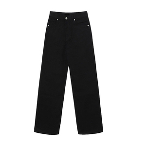 Pantalones Vaqueros Anchos de Mezclilla para Mujer, Cintura Alta, Casuales, de Algodón, Marca Privada, Fabricante Mayorista, Jeans Azules Clásicos - Product Image 1