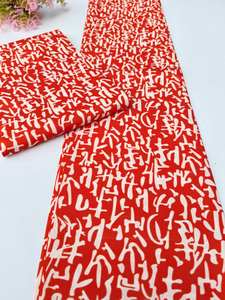 Tissu en coton imprimé africain et pagne Ankara en gros du Ghana pour sacs, batik et vêtements pour filles - Product Image 5