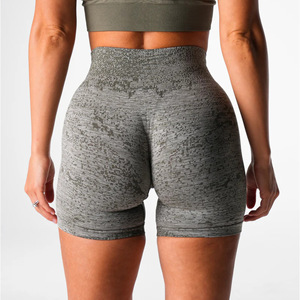Leggings de yoga vert texturé taille haute, sans couture, extensibles dans quatre directions, taille élastique, longueur courte, motif uni, séchage rapide, maille respirante - Product Image 2