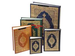 Luxury Quran <b>Display</b> Stand Transparent Resin with Wooden Accents Ideal for Muslim Homes - Product Image 6
