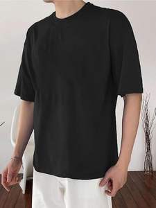 Camiseta de Hombre de Alta Calidad, Lisa, Personalizada, Larga, 100% Algodón, Oversize, Hombros Caídos, de Secado Rápido, Ecológica, Negra - Product Image 4