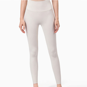 Ensemble de yoga pour femmes, nouvelle collection, vêtements de sport actifs, sans coutures, vêtements de fitness pour femmes - Product Image 5