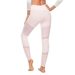 Conjunto Deportivo para Mujer, Leggings de Cintura Alta con Sujetador Deportivo, Ropa Deportiva Personalizada con Elástico Frontal, Transpirable y sin Costuras de Alta Calidad - Product Image 4