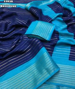 Sari en soie Mysore pour femme, bleu rayé, traditionnel indien, pour occasions festives, longueur au sol, coupe classique, toutes saisons - Product Image 4