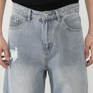 Jeans Baggy Homme Personnalisés Streetwear en Gros – Denim Bleu Foncé de Haute Qualité, Coupe Ample et Large, Nouvelle Tendance, Tailles Disponibles - Product Image 5