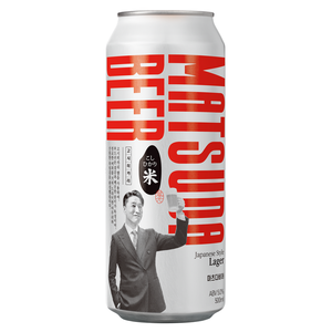 Cerveza Lager Estilo Japonés Matsuda, Lata de 500ml, Caja de 24 Unidades, Cerveza Artesanal Premium Suave, Exportación al por Mayor, Cerveza Lager de Arroz Ligera, 5% de Alcohol - Product Image 4